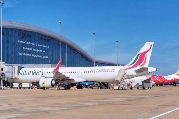 Trichy Airport