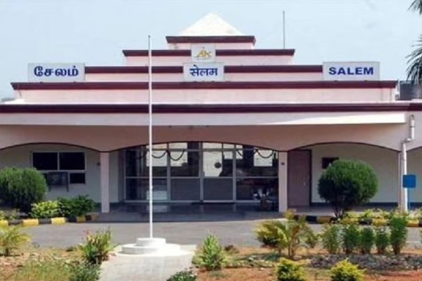 Trichy City  Airport